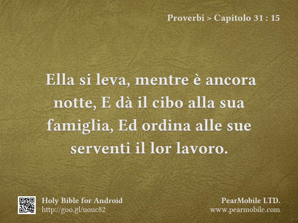 Proverbi, Capitolo 31:15